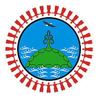 Ёрдынские игры